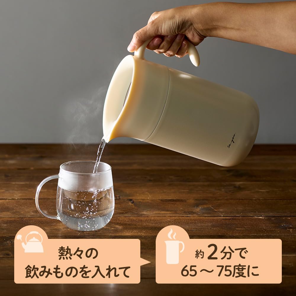 Doshisha Pitcher for Hot Hot Water Pink Water Specialist, 1.0L, Heat-Absorbent, Beige, ON℃ZONE