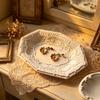 Embossed Jewelry Tray, Vintage Small Trinket Holder Dish for Rings, Necklaces, Bracelets, Keys, Decorative Dresser Storage Organizer Tray for Women,