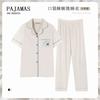 Pajamas Women's Summer Short-sleeved Gentle Wind Simple High-value Casual Women's Short-sleeved Loungewear Set