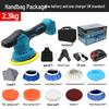 21V Cordless Car Polisher: Adjustable Speed, Handheld Waxer & Grinder with Lithium Battery