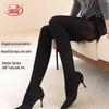 Langsha Women's Plus Size Thermal Velvet Pantyhose
