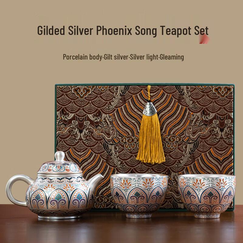 

Чайный сервиз для кунг-фу из позолоченной керамики Chaxun - Лотос и Феникс