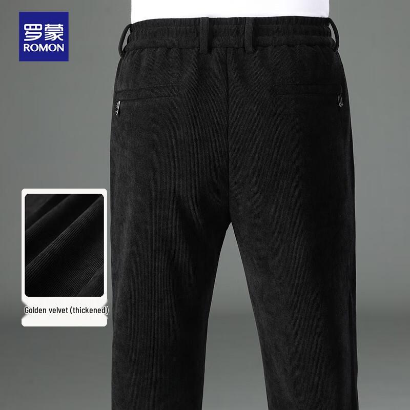 Men's Romon Corduroy Straight-Leg Business Casual Pants