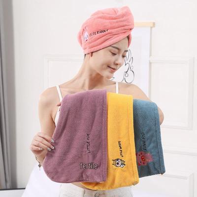 Coral Fleece Shower Cap: Soft, Breathable, Embroidered Hair-Drying Towel