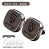 Baojun 510/730/310W/200E1 Car Vent Air Freshener & Interior Decor Accessory