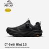 PELLIOT Women's Outdoor Anti-slip Breathable Trail Running Shoes