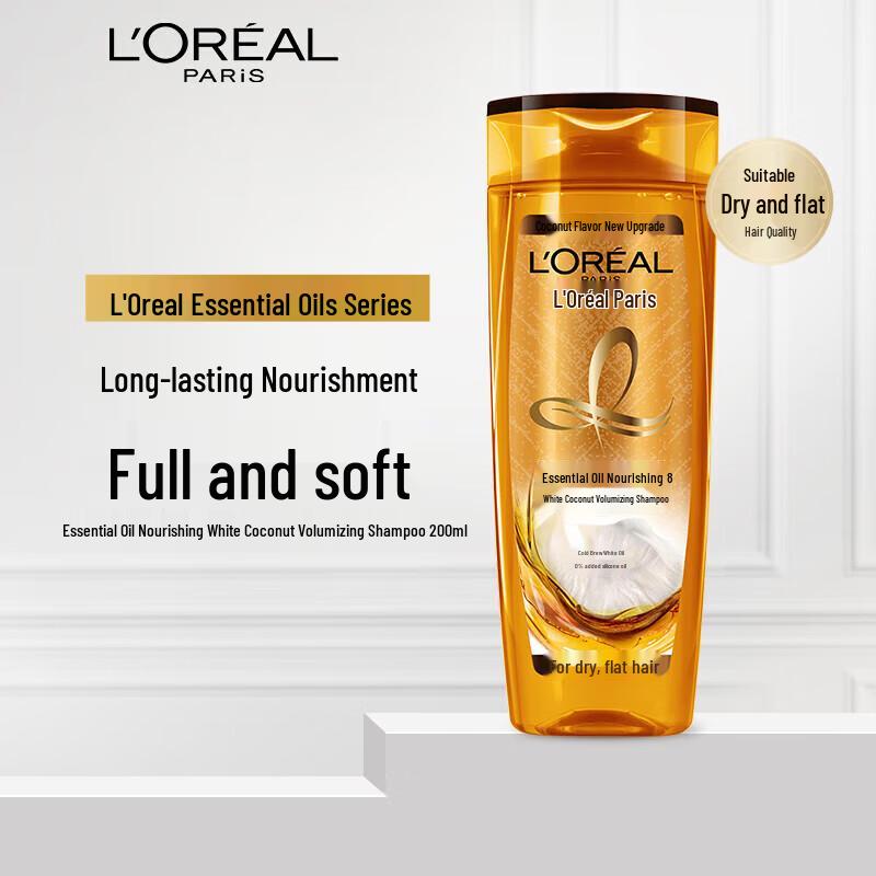L'Oreal Essential Oil Nourishing Volumizing Shampoo 200ml