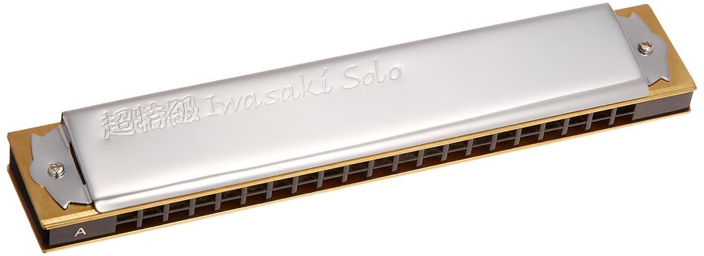 TOMBO Double Note Harmonica A Key Super Special Grade Iwasaki Solo 21 Holes 1921S