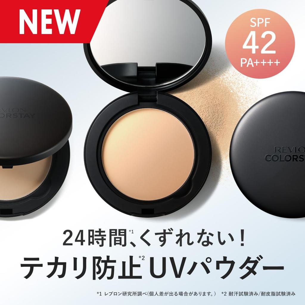 Revlon ColorStay Longwear UV Pressed Powder SPF42 Face Powder 002, Buff, Long-Lasting, PA++++, Shine-Preventing