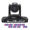 Huachang Vision HC-HD41B AI Tracking PTZ Conference Camera (CN Version)