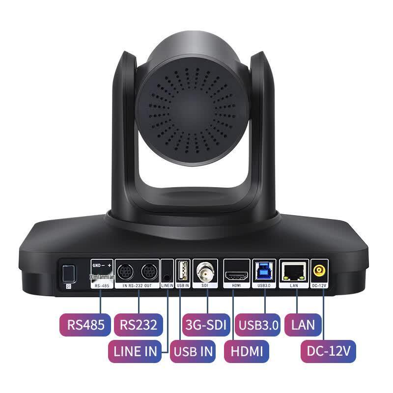 Huachang Vision HC-HD41B AI Tracking PTZ Conference Camera (CN Version)