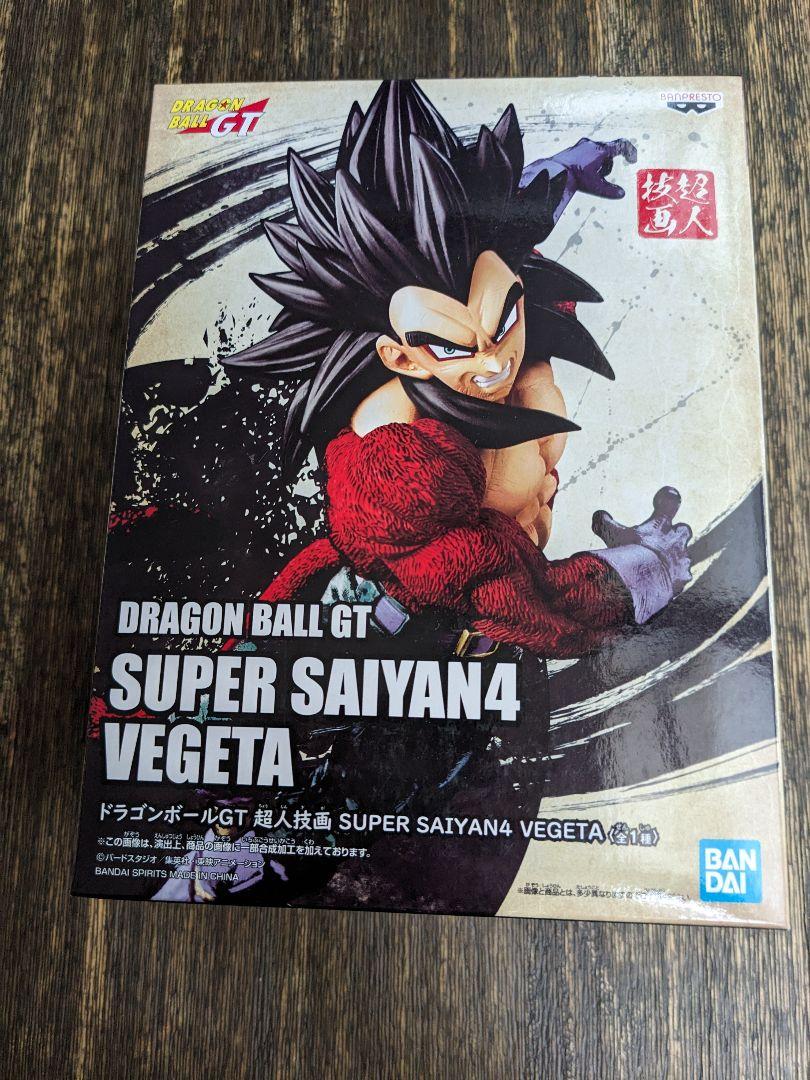 

[USED] SUPER SAIYAN4 VEGETA Dragon Ball GT Vegeta