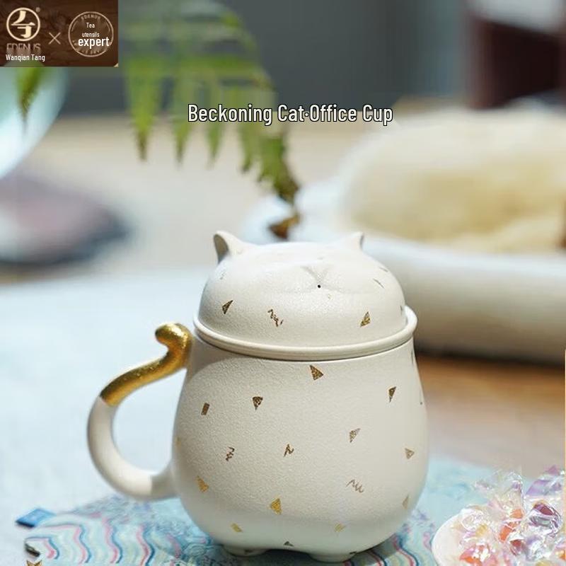 

Edenus Lucky Cat Ceramic Mug with Filter