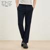 EMZ Erdos Men's Casual Straight-Leg Stretch Pants