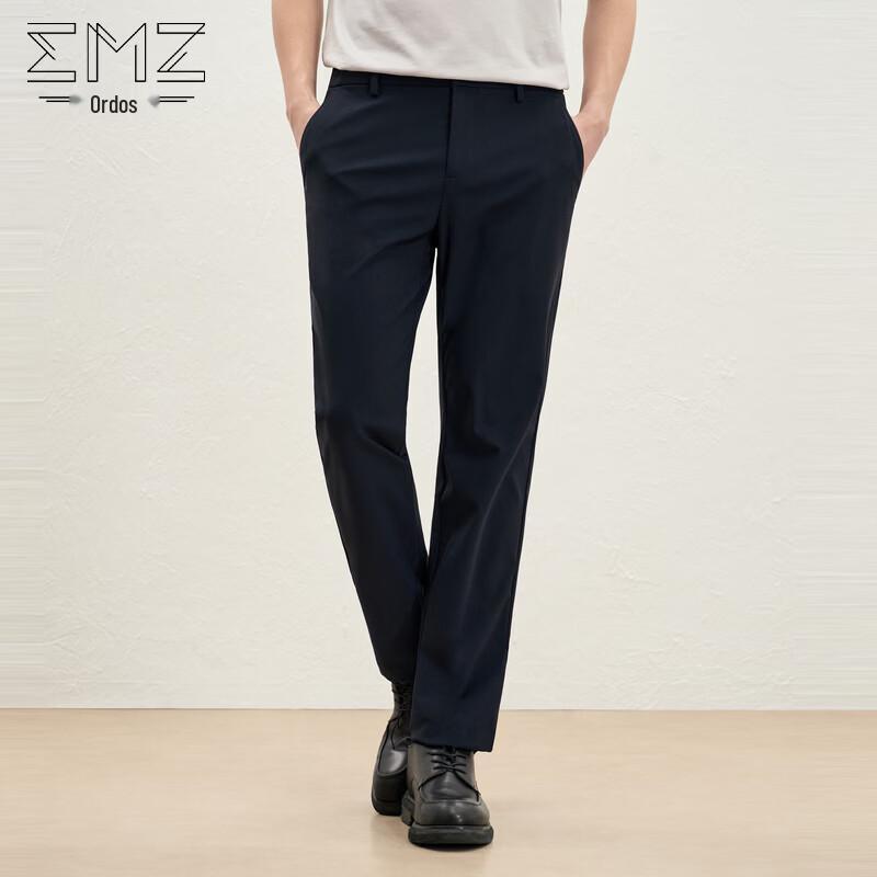 EMZ Erdos Men's Casual Straight-Leg Stretch Pants