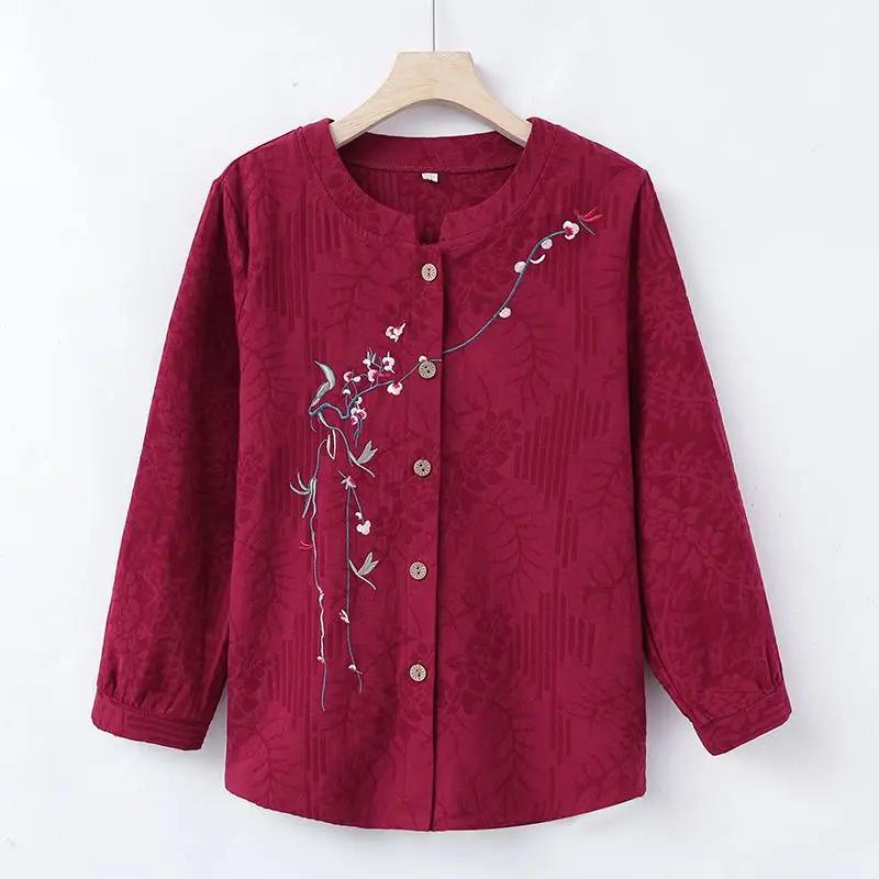 Chemise à Manches Longues Col Rond Cardigan Brodé Mémé Printemps Automne Pur Coton Fille Âge Moyen Personne Âgée