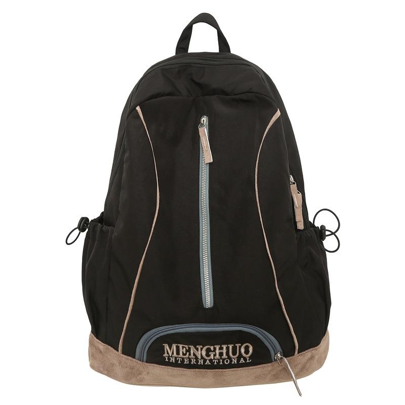 

Нейлоновая сумка, рюкзак для студенток чёрный