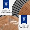 [Ganve] Folding Fan Men's Japanese Folding Fan Durable Popular Luxury Folding Fan Men's Stylish Men'