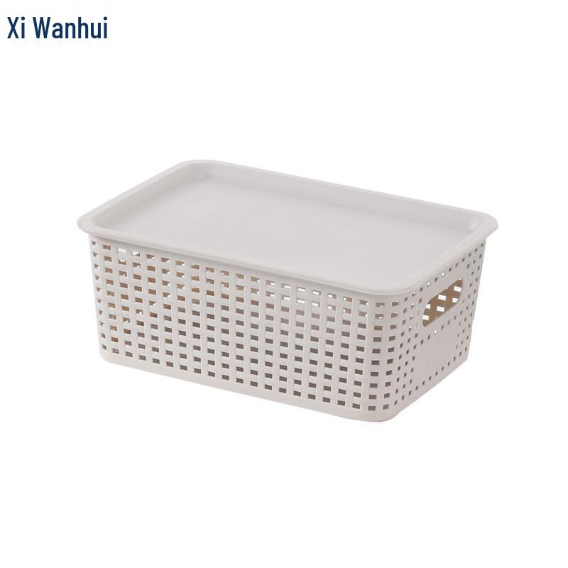 Plaid Woven Desktop Storage Basket