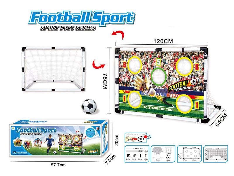 Portable Outdoor Sports Toy: Easy Assembly Large Plastic Football Goal Set