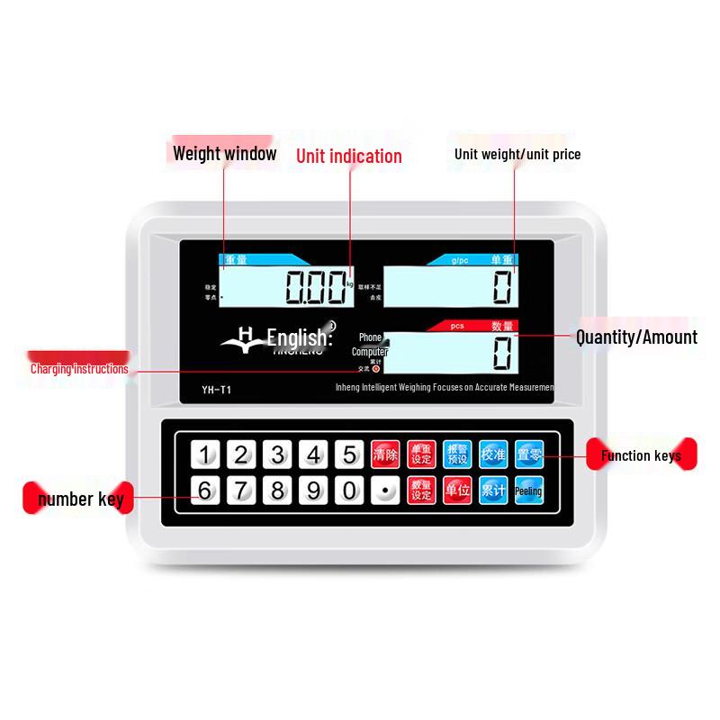 Yingheng Commercial Rechargeable Electronic Platform Scale