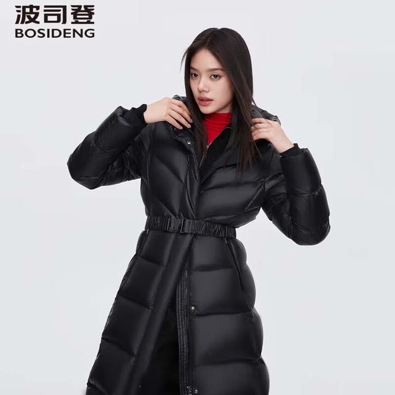 

BOSIDENG Slim Fit Hooded Down Jacket B40143142 180/100A