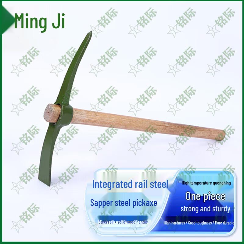 Engineer Steel Pickaxe Hoe