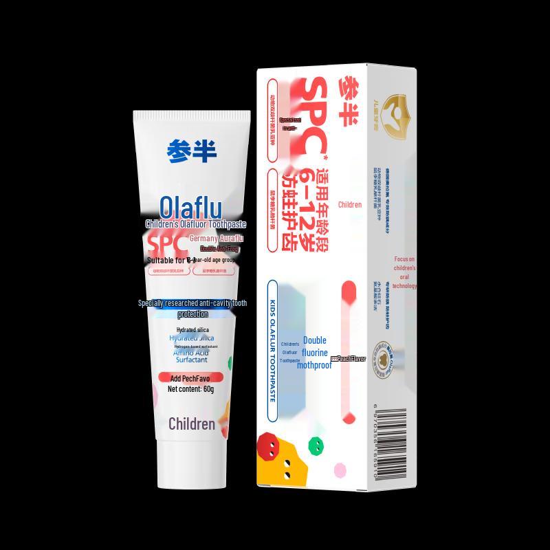 CANBAN Kids Toothbrush and Toothpaste Set