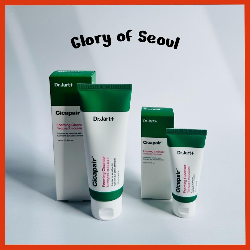 Dr.jart CICAPAIR™ SCHUIMEND GEZICHTSWASSER REINIGER, 30 ml / 100 ml