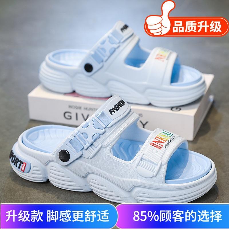 Men's sandals are new in summer, fashionable and versatile, personalized thick bottom, comfortable to step on shit, two wear one-word drag, seaside t