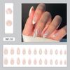 1 Box of 24pcs Wearable Nail Water Drop Type Wearable Nail Sticker Finished Product Wholesale White Corrugated Shiny Fragments