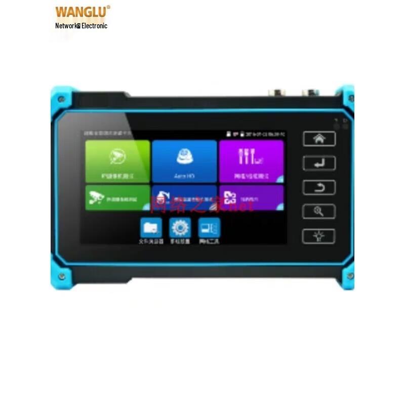 WANGLU IPC-5200C Plus Multi-Function Network Coaxial Tester