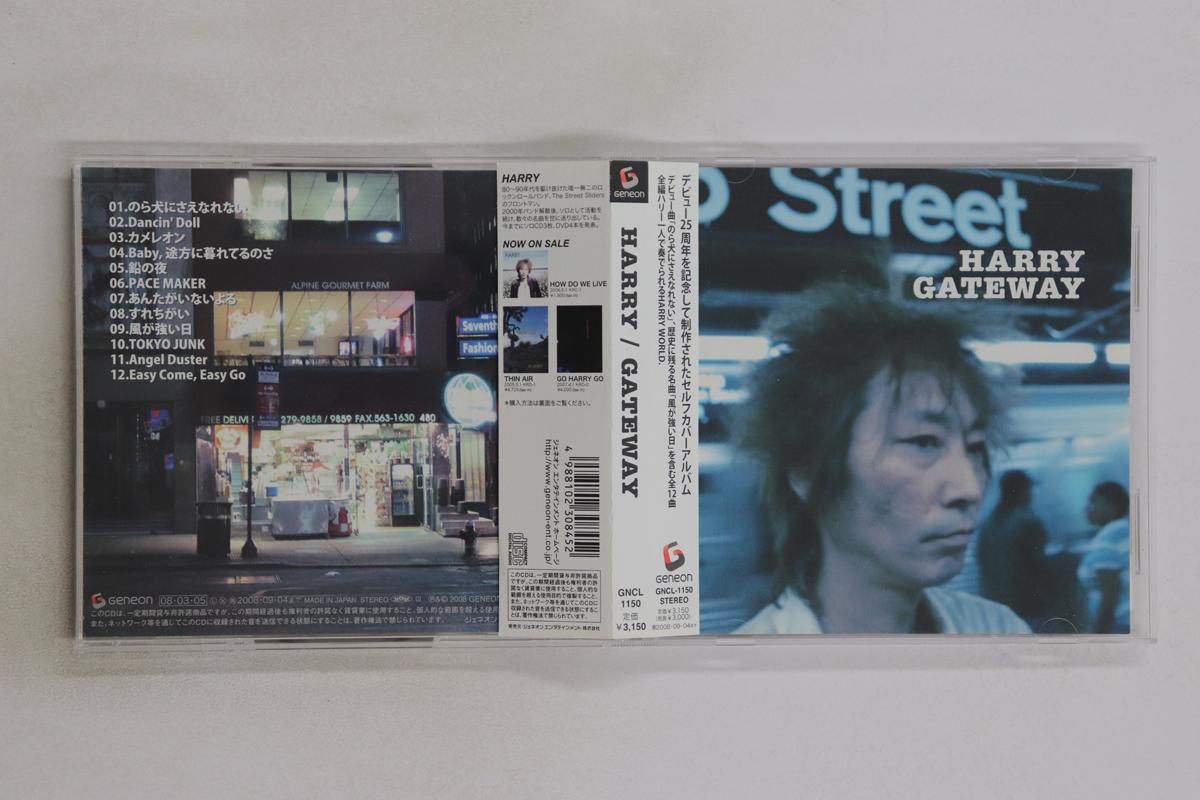 

CD HARRY - Gateway GNCL1150 NBC 2008 Japan Obi Japanese Pop/Rock Used