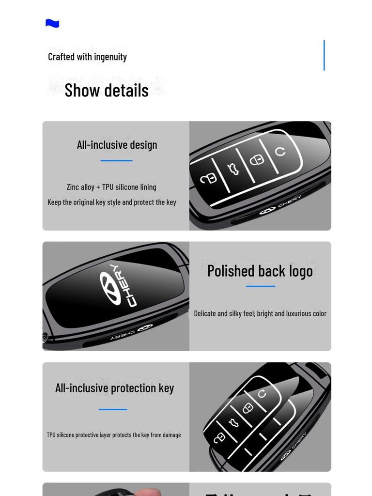Chery Tiggo 8 Plus/Arrizo 5/Tiggo 3X/5X/09/Exploration 06 Key Cover and Car Bag Buckle