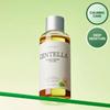 Essenza di Centella Asiatica 100ml