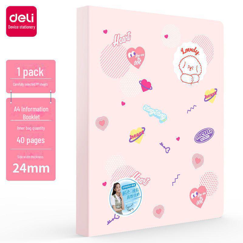 A4 Test Paper & Certificate Storage Bag for Students