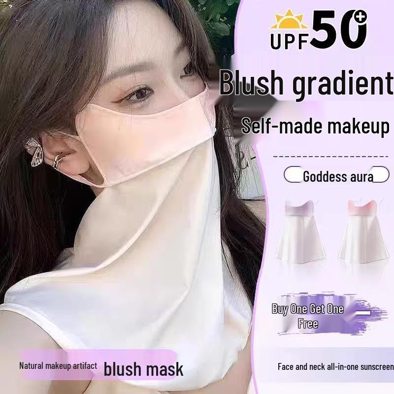 2025 Women's Full Face UV Protection Cycling Sunscreen Mask with Windproof Neck and Sunshade Veil