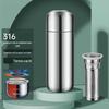 ZISIZ Stainless Steel Tea Infuser Travel Mug