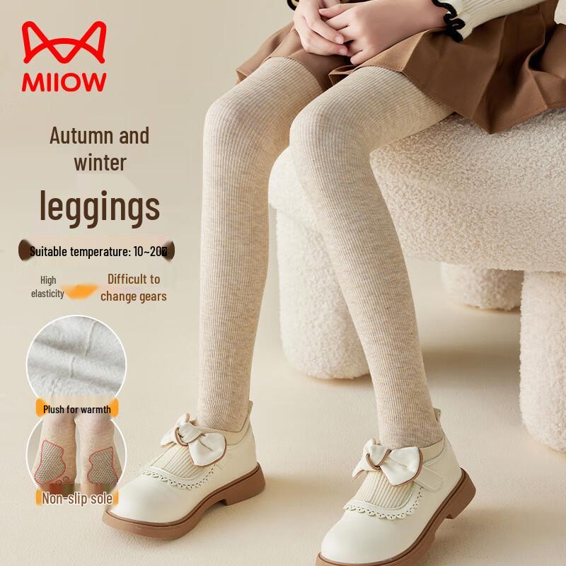 Mao Ren Girls  Warm Plus Velvet Winter Tights M