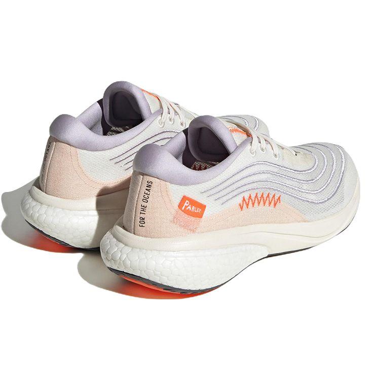 Adidas Parley x  Supernova 2.0 Non Dyed Silver Dawn Women Sneakers Cream Impact-Orange HP2241