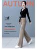 Damen Cord-Fließende Weitbeinige Hose - Große Größen, Einfarbige, Frühling/Herbst