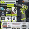 Germany Shibaura Cordless Brushless Impact Drill - Lithium Battery, Multifunctional Electric Pistol Drilling Tool