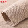 Hengyuanxiang Men's 100% Pure Cashmere Half-Turtleneck Sweater