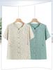 Cardigan de Algodón Puro de Manga Corta Estilo Nuevo 2026 para Mujeres de Mediana Edad y Mayores
