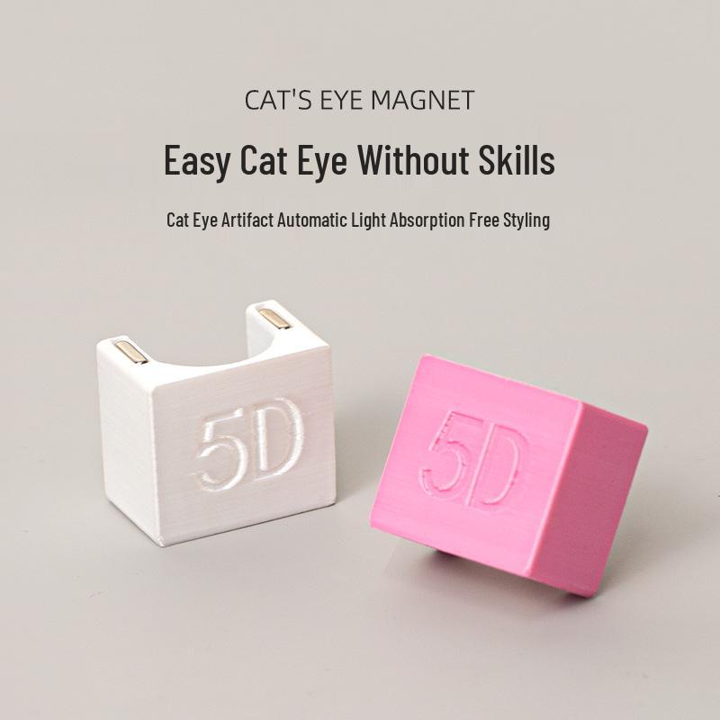 5D Cat Eye Nail Art Magnetic Tool - Strong U-Shaped Magnet for Cat Eye Gel