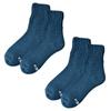 Hokalon Set of Socks with Fleece Lining for Warmth and Cold Short HKM51014 Sizes Short Set In Heather Navy Men's 2-Pair Heat-Generating Full-Pile
