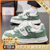 Sub-autumn washed dissolving shoes platform heightening casual sports shoes student board shoes