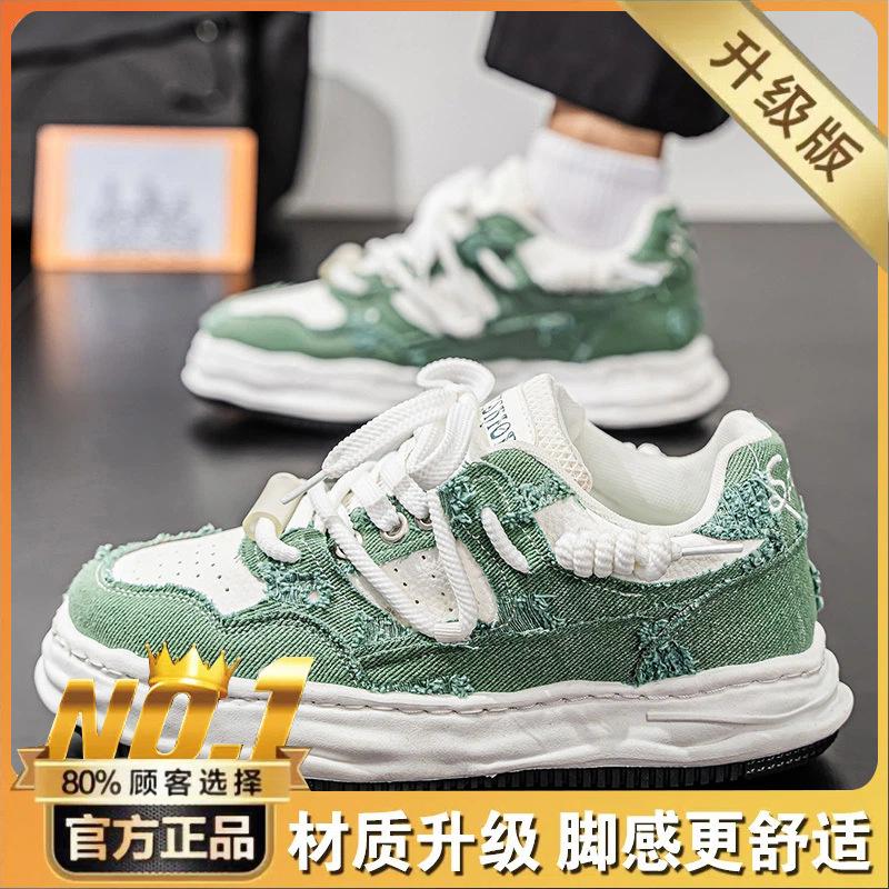 Sub-autumn washed dissolving shoes platform heightening casual sports shoes student board shoes