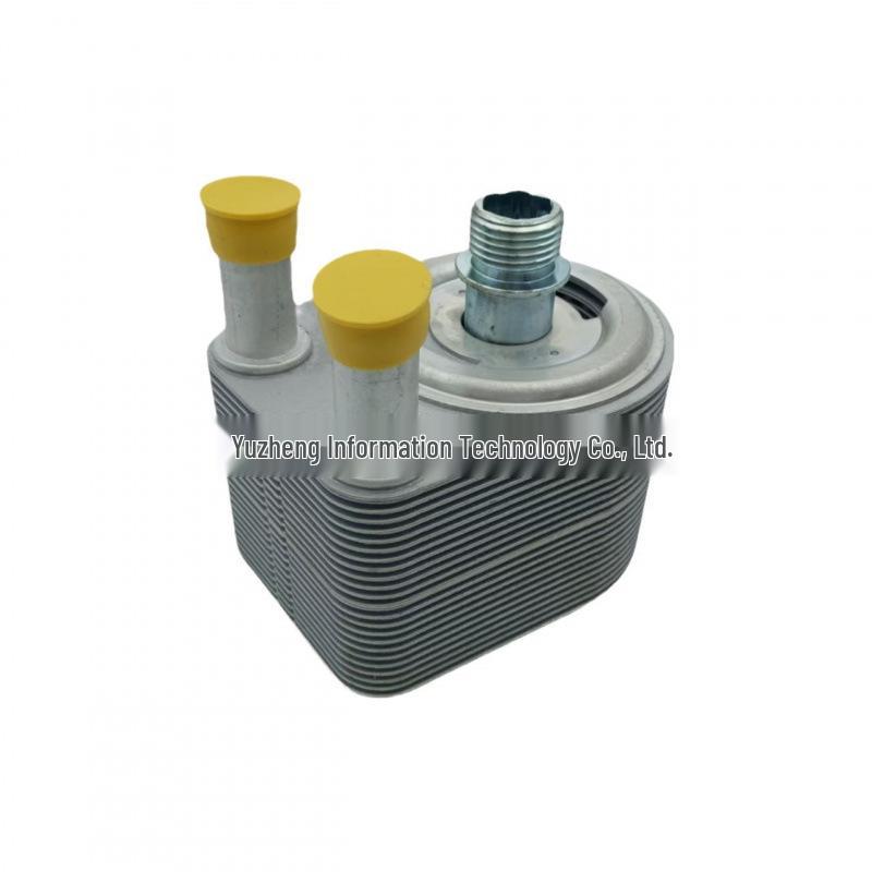 9C2Z-6A642A Engine Oil Cooler for E350/F250/6.8 Models