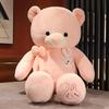 Large Bowknot Bunny Plush Toy - Valentine's Day Gift for Girls